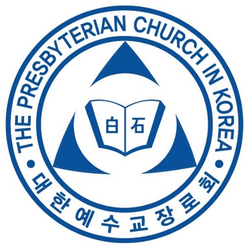 백석교단 로고